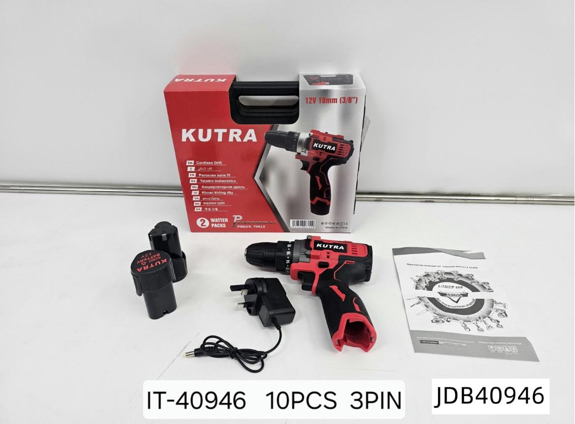 R1  35NM Impact Wrench with Two 12-Volt 1.5-Ampere Batteries