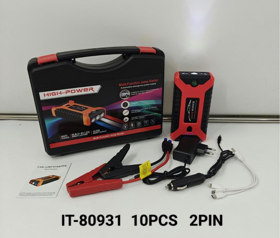 R1  High Power Car Jump Starter With Air Compressor