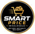 Smart Price wholesale